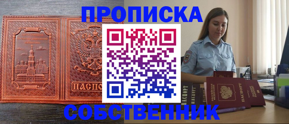 форма 3 в Карпинске